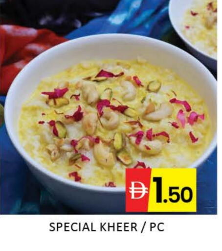 Mango available at Mango Hypermarket LLC in UAE - Dubai