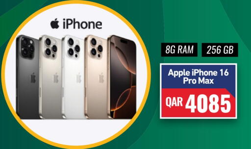 Apple available at Digital Zone Trading in Qatar - Al Wakra