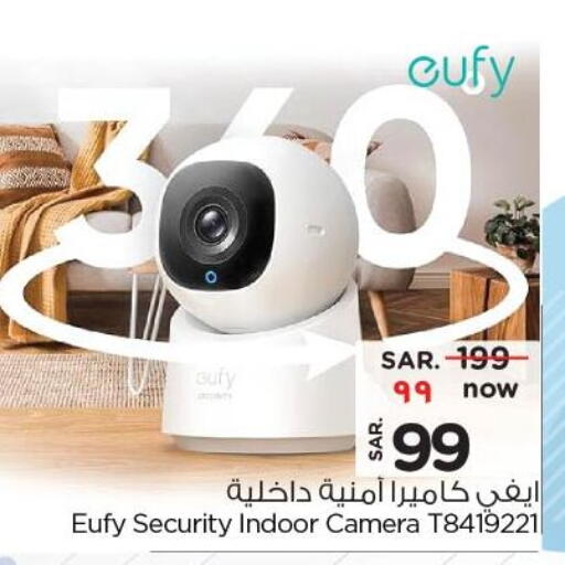 Camera in Nesto, Saudi Arabia Offers - Saudi Arabia EUFY available at Nesto in KSA, Saudi Arabia, Saudi - Buraidah