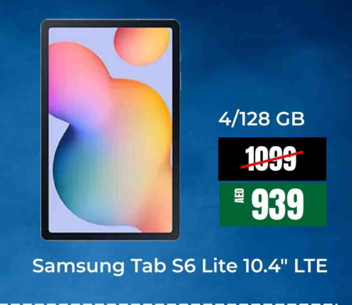 SAMSUNG available at Britstar Mobiles in UAE - Dubai