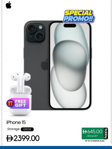 APPLE iPhone 15 available at CELL PLANET PHONES in UAE - Sharjah / Ajman