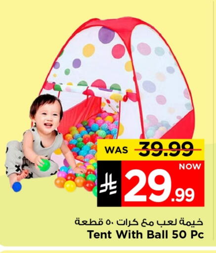 available at Mark & Save in KSA, Saudi Arabia, Saudi - Riyadh