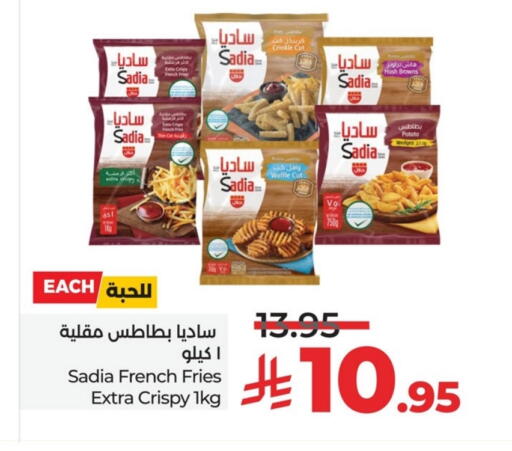 SADIA available at LULU Hypermarket in KSA, Saudi Arabia, Saudi - Saihat