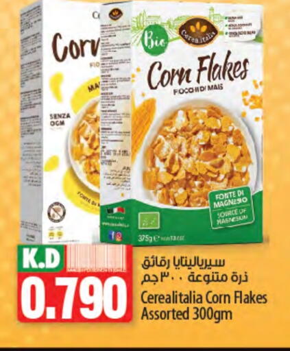 Corn Flakes available at Mango Hypermarket  in Kuwait - Kuwait City