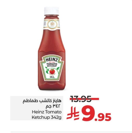 HEINZ Tomato Ketchup available at LULU Hypermarket in KSA, Saudi Arabia, Saudi - Jubail