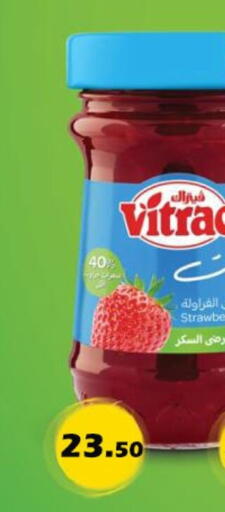 Strawberry available at Fathalla Market  in Egypt - Cairo