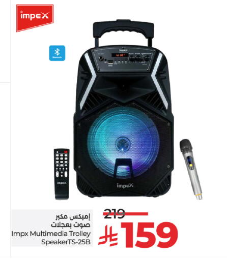 IMPEX available at LULU Hypermarket in KSA, Saudi Arabia, Saudi - Saihat