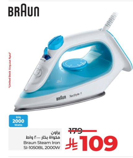 BRAUN Ironbox available at LULU Hypermarket in KSA, Saudi Arabia, Saudi - Hail