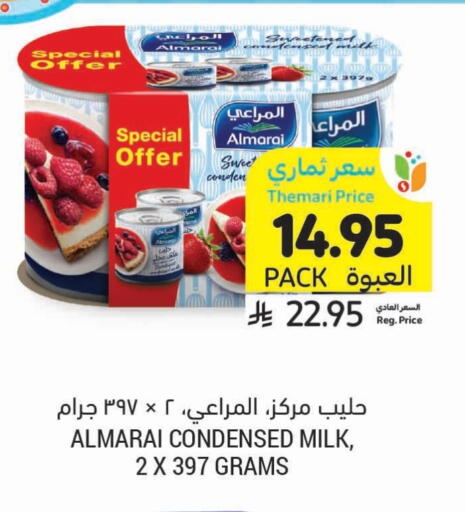ALMARAI Condensed Milk available at Tamimi Market in KSA, Saudi Arabia, Saudi - Buraidah