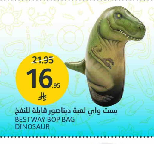 available at AlJazera Shopping Center in KSA, Saudi Arabia, Saudi - Riyadh