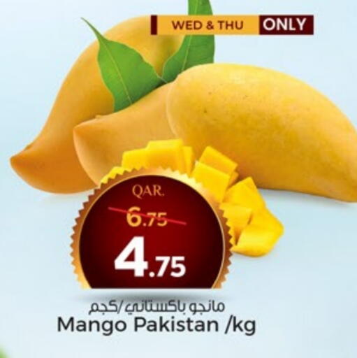 Mango Mango from Pakistan available at Paris Hypermarket in Qatar - Doha
