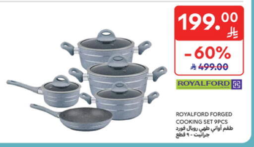 available at Carrefour in KSA, Saudi Arabia, Saudi - Riyadh