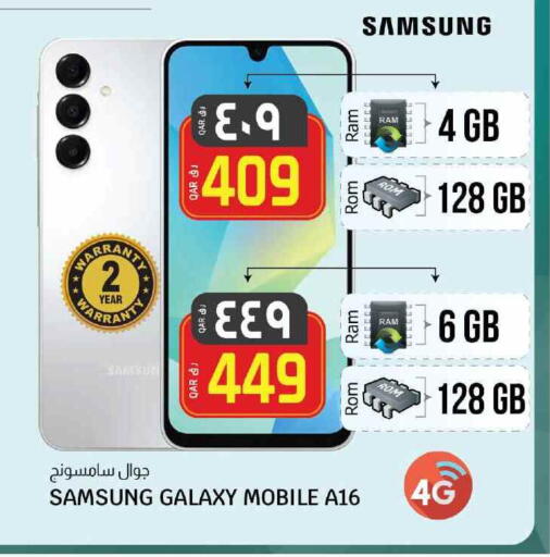Mobiles in Saudia Hypermarket, Qatar Offers - Qatar SAMSUNG available at Saudia Hypermarket in Qatar - Doha
