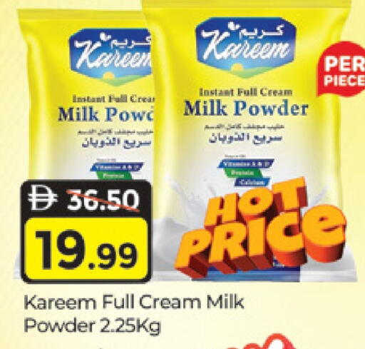Milk Powder available at Al Madina  in UAE - Dubai