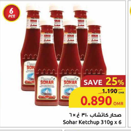 Sauces & Spreads in Sultan Center , Oman Offers - Oman available at Sultan Center in Oman - Salalah