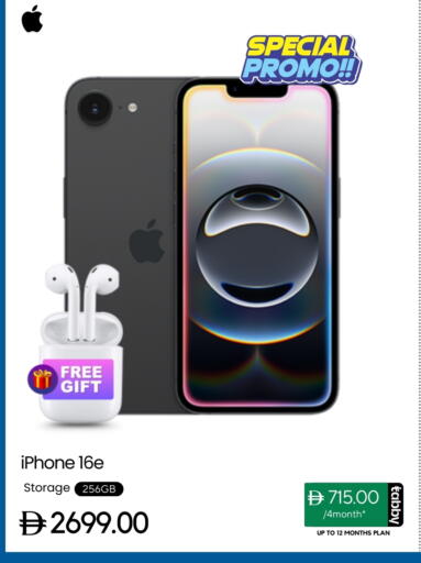 APPLE iPhone 16 available at CELL PLANET PHONES in UAE - Sharjah / Ajman