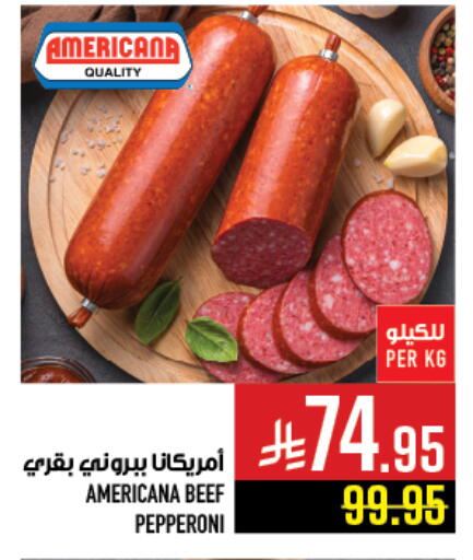 Deli & Specialty Meats in Abraj Hypermarket, Saudi Arabia Offers - Saudi Arabia AMERICANA Beef available at Abraj Hypermarket in KSA, Saudi Arabia, Saudi - Mecca