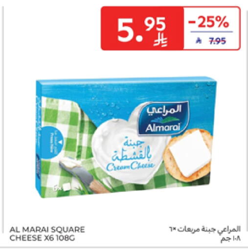 ALMARAI Cream Cheese available at Carrefour in KSA, Saudi Arabia, Saudi - Medina