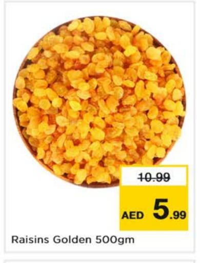available at نستو هايبرماركت in الإمارات العربية المتحدة , الامارات - أبو ظبي