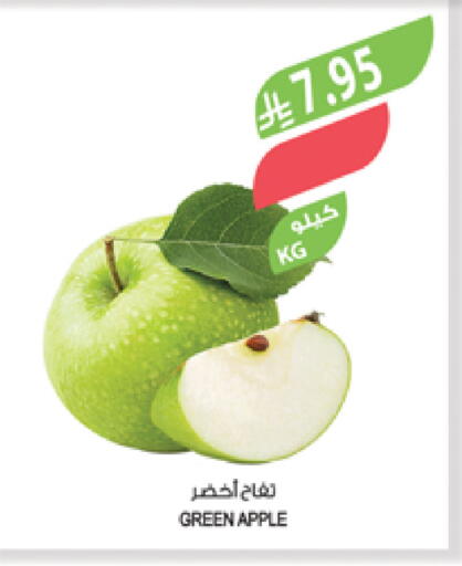Apples available at Farm  in KSA, Saudi Arabia, Saudi - Sakaka