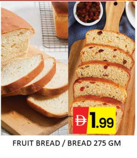 Mango available at Mango Hypermarket LLC in UAE - Dubai