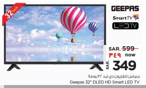 GEEPAS Smart TV available at Nesto in KSA, Saudi Arabia, Saudi - Buraidah