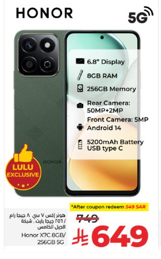 HONOR available at LULU Hypermarket in KSA, Saudi Arabia, Saudi - Tabuk
