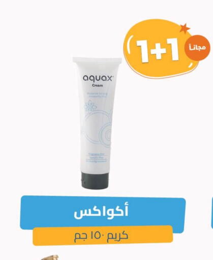 Face Cream available at United Pharmacies in KSA, Saudi Arabia, Saudi - Al Bahah
