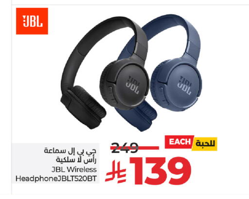 JBL Earphone available at LULU Hypermarket in KSA, Saudi Arabia, Saudi - Mecca