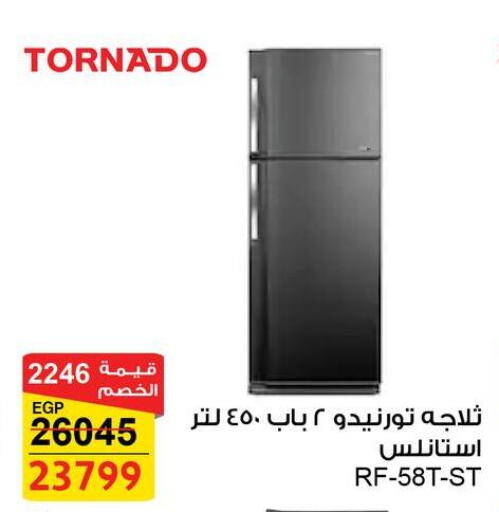 TORNADO Refrigerator available at Fathalla Market  in Egypt - Cairo