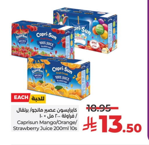 Apple Mango Orange Strawberry available at LULU Hypermarket in KSA, Saudi Arabia, Saudi - Hail
