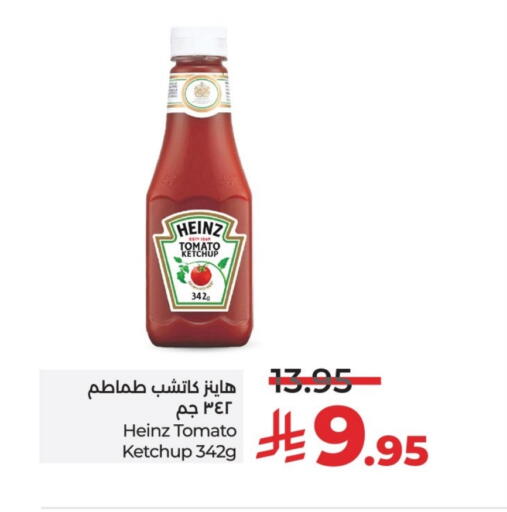 HEINZ Tomato Ketchup available at LULU Hypermarket in KSA, Saudi Arabia, Saudi - Unayzah