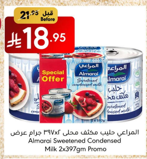 ALMARAI Condensed Milk available at Manuel Market in KSA, Saudi Arabia, Saudi - Jeddah