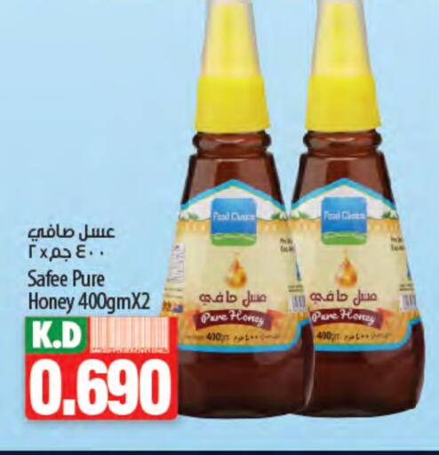 عسل available at مانجو هايبرماركت in الكويت - محافظة الجهراء