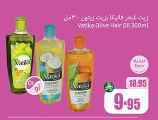 VATIKA Hair Oil available at Othaim Markets in KSA, Saudi Arabia, Saudi - Jazan