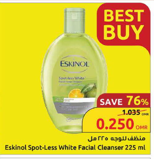 Bath & Body in Sultan Center , Oman Offers - Oman available at Sultan Center in Oman - Salalah