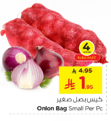 Onion available at Nesto in KSA, Saudi Arabia, Saudi - Riyadh