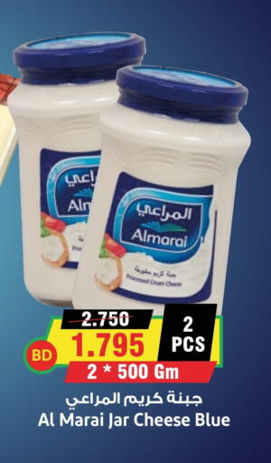 ALMARAI Cream Cheese available at Prime Markets in Bahrain