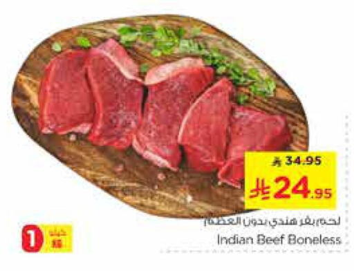 Beef available at Nesto in KSA, Saudi Arabia, Saudi - Riyadh