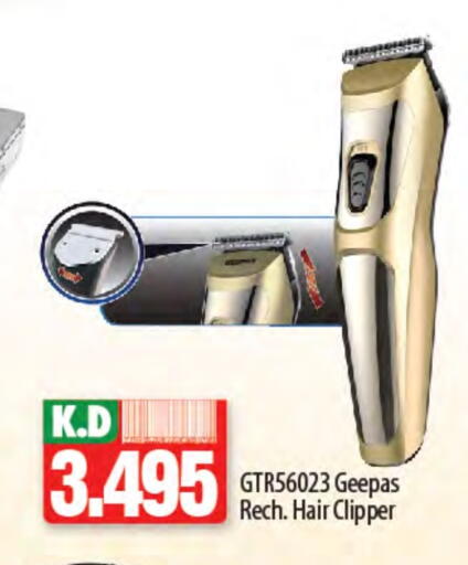 GEEPAS Hair Remover  available at Mango Hypermarket  in Kuwait - Jahra Governorate