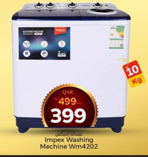 IMPEX Washing Machine available at Paris Hypermarket in Qatar - Doha