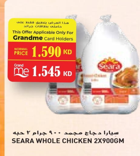 SEARA Frozen Whole Chicken available at Grand Costo in Kuwait - Ahmadi Governorate