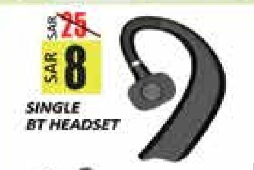 Earphone available at City Flower in KSA, Saudi Arabia, Saudi - Hail