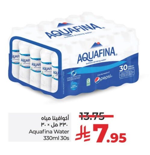 available at LULU Hypermarket in KSA, Saudi Arabia, Saudi - Hail