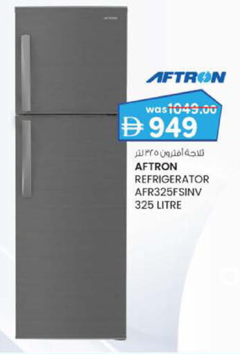 AFTRON Refrigerator available at K M Trading  in UAE - Dubai