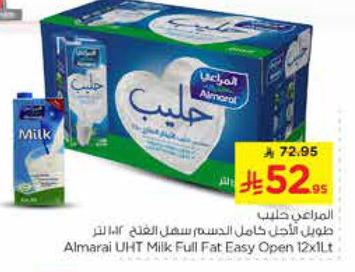 ALMARAI Long Life / UHT Milk available at Nesto in KSA, Saudi Arabia, Saudi - Riyadh