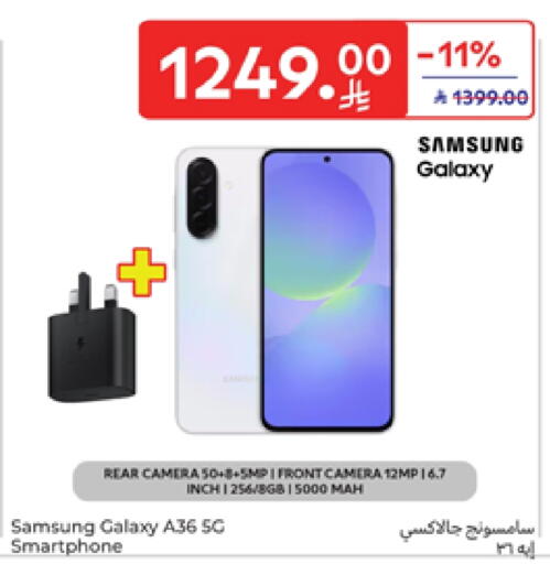 SAMSUNG available at Carrefour in KSA, Saudi Arabia, Saudi - Al Khobar