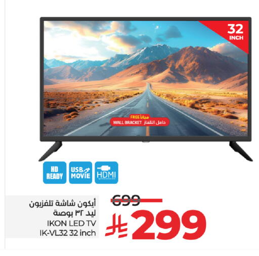 IKON Smart TV available at LULU Hypermarket in KSA, Saudi Arabia, Saudi - Al Khobar