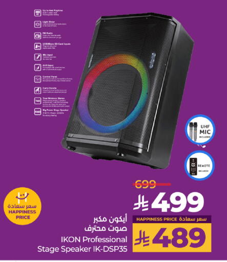 Accessories - Electronics in LULU Hypermarket, Saudi Arabia Offers - Saudi Arabia IKON Speaker available at LULU Hypermarket in KSA, Saudi Arabia, Saudi - Abha