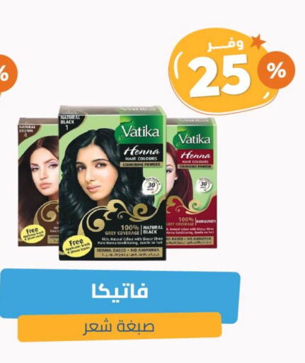 VATIKA Hair Colour available at United Pharmacies in KSA, Saudi Arabia, Saudi - Medina